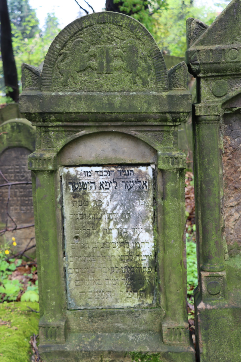 jewish cemeteries Bochnia