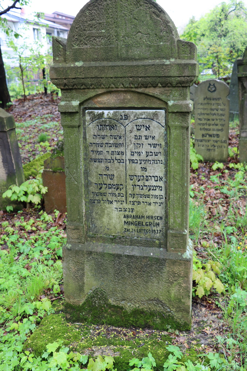 jewish cemeteries Bochnia