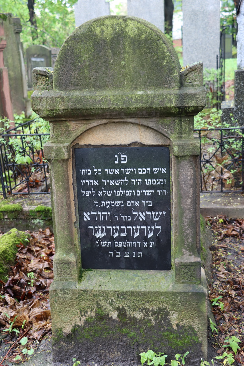 jewish cemeteries Bochnia