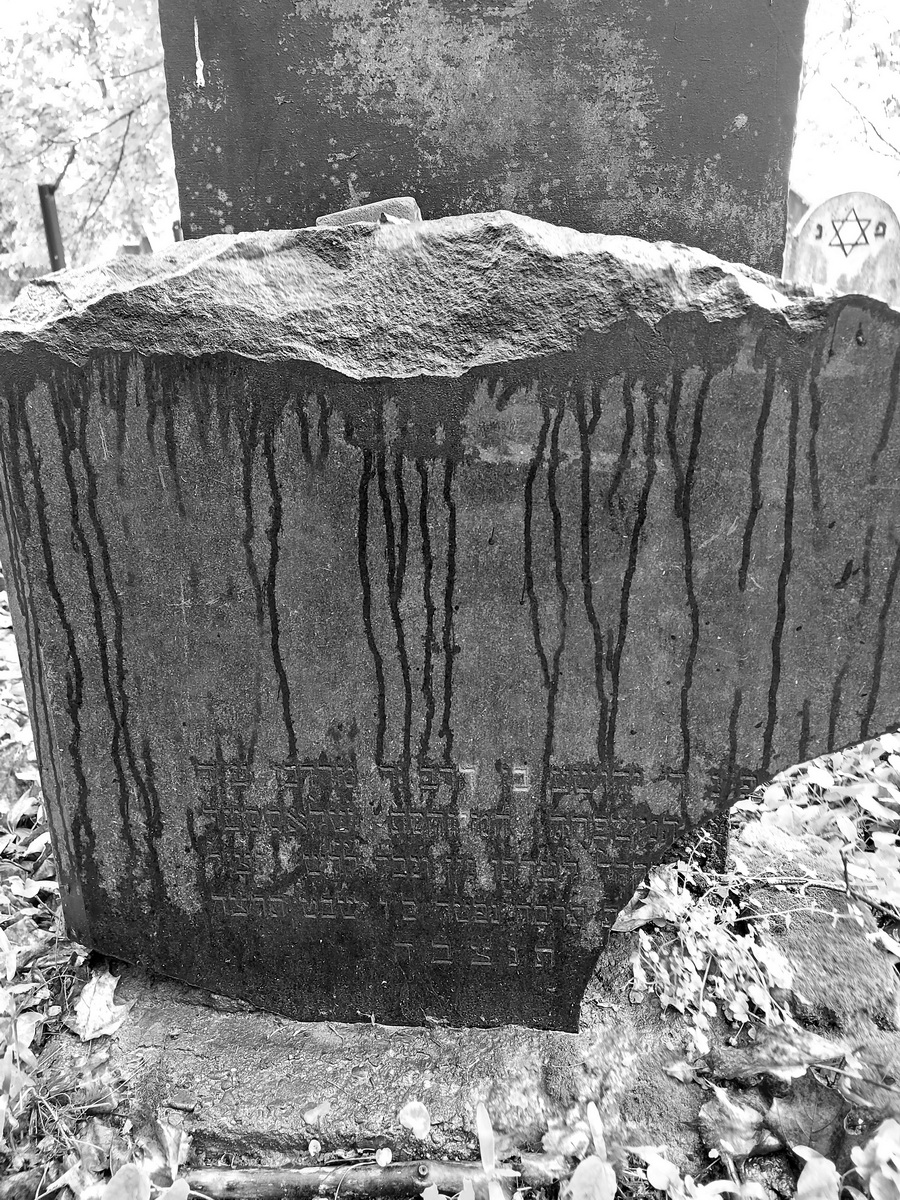 jewish cemeteries Bochnia