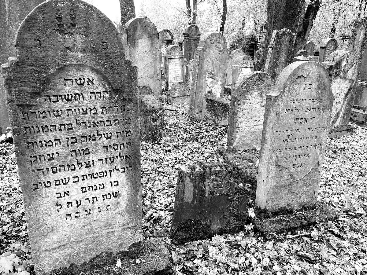 jewish cemeteries Bochnia